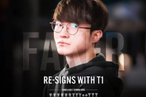 Faker重要时刻战术调整，公牛带队取胜！的简单介绍爱游戏体育app